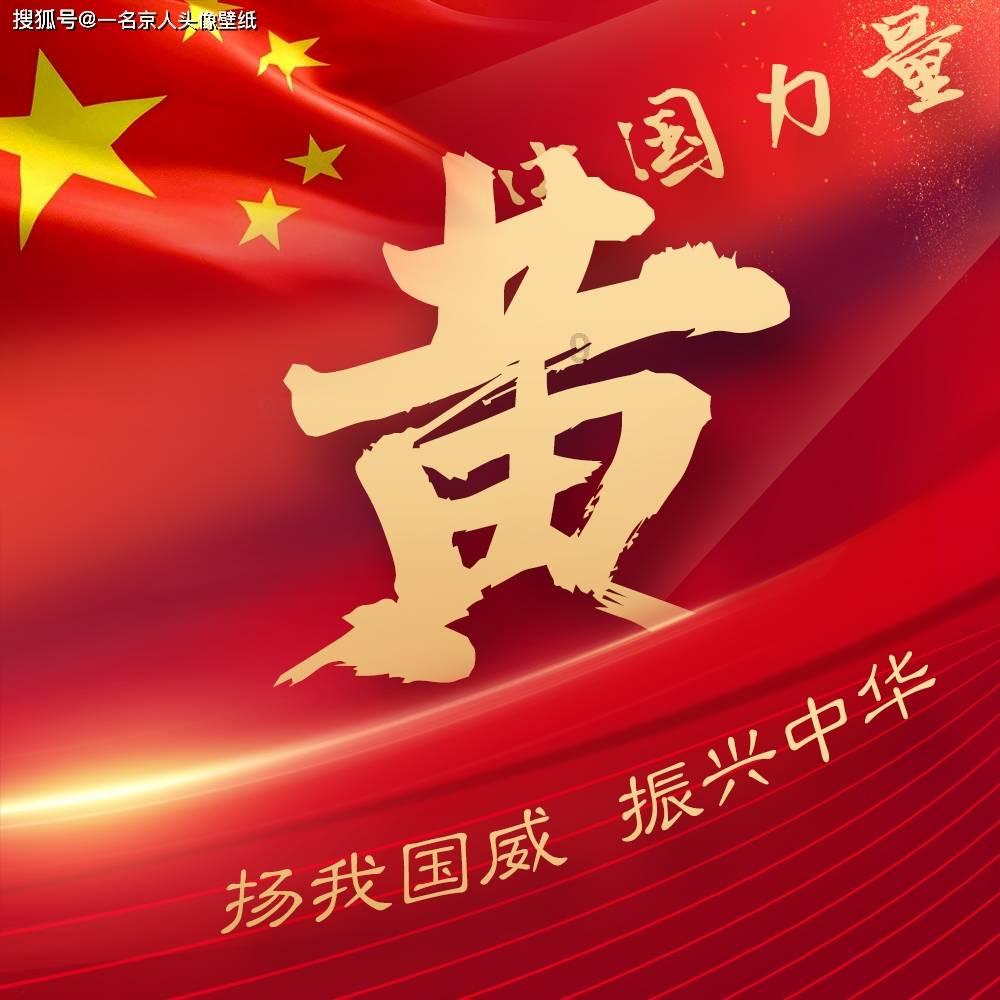 解疑答惑,对象问我做的好吃还是学校的好吃怎么回答?蜗牛问答平台
